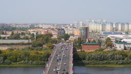 Ξενοδοχεία κοντά στο Nizhniy Novgorod αεροδρόμιο