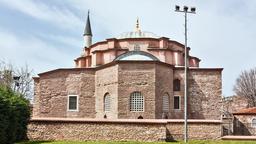 Κωνσταντινούπολη - Ξενοδοχεία στο Τέμενος Κιουτσούκ Αγιασοφιά
