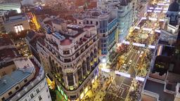Μαδρίτη - Ξενοδοχεία στο Plaza del Dos de Mayo