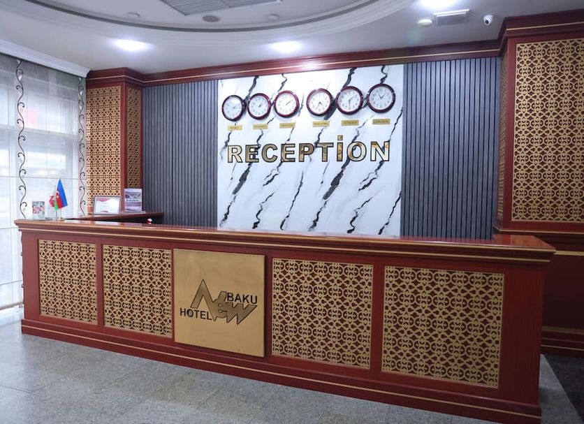 Ρεσεψιόν Φωτογραφία