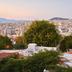 Θέα στην ύπαιθρο