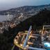 Άλλο
