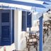 Άλλο