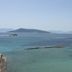 Άλλο