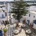 Θέα στην ύπαιθρο