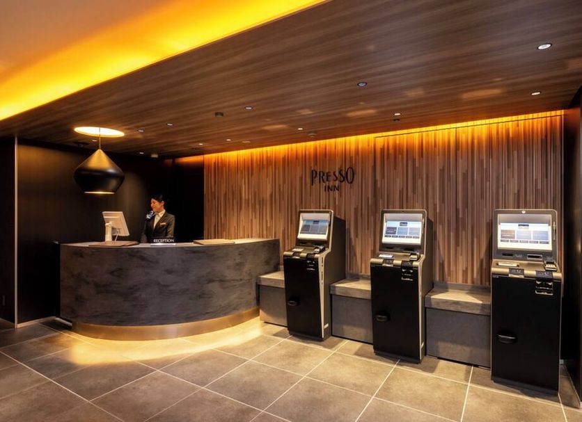 Ρεσεψιόν Φωτογραφία