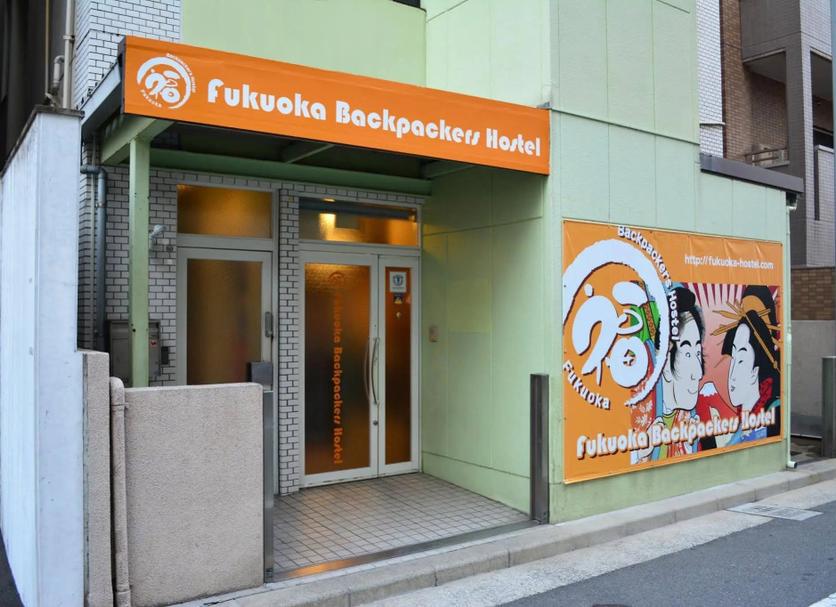 Κτίριο Φωτογραφία