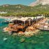 Άλλο