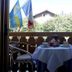 Άλλο