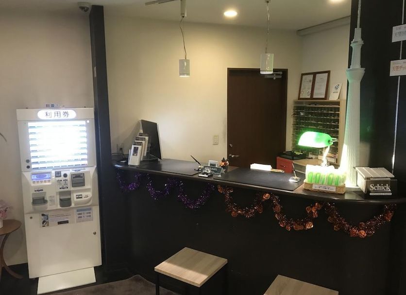 Ρεσεψιόν Φωτογραφία