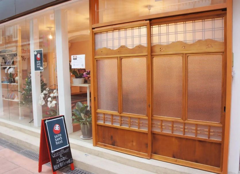 Θέα στην ύπαιθρο Φωτογραφία