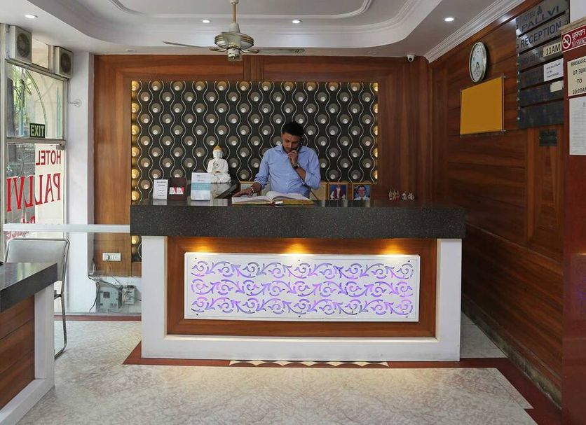 Ρεσεψιόν Φωτογραφία