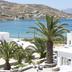 Θέα στην ύπαιθρο