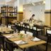 Εστιατόριο