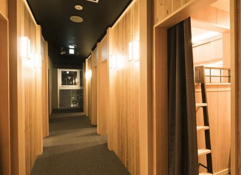 Διάδρομος Φωτογραφία