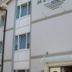 Κτίριο