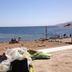 Άλλο