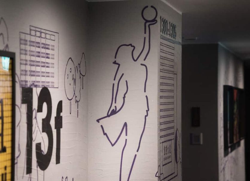 Διάδρομος Φωτογραφία