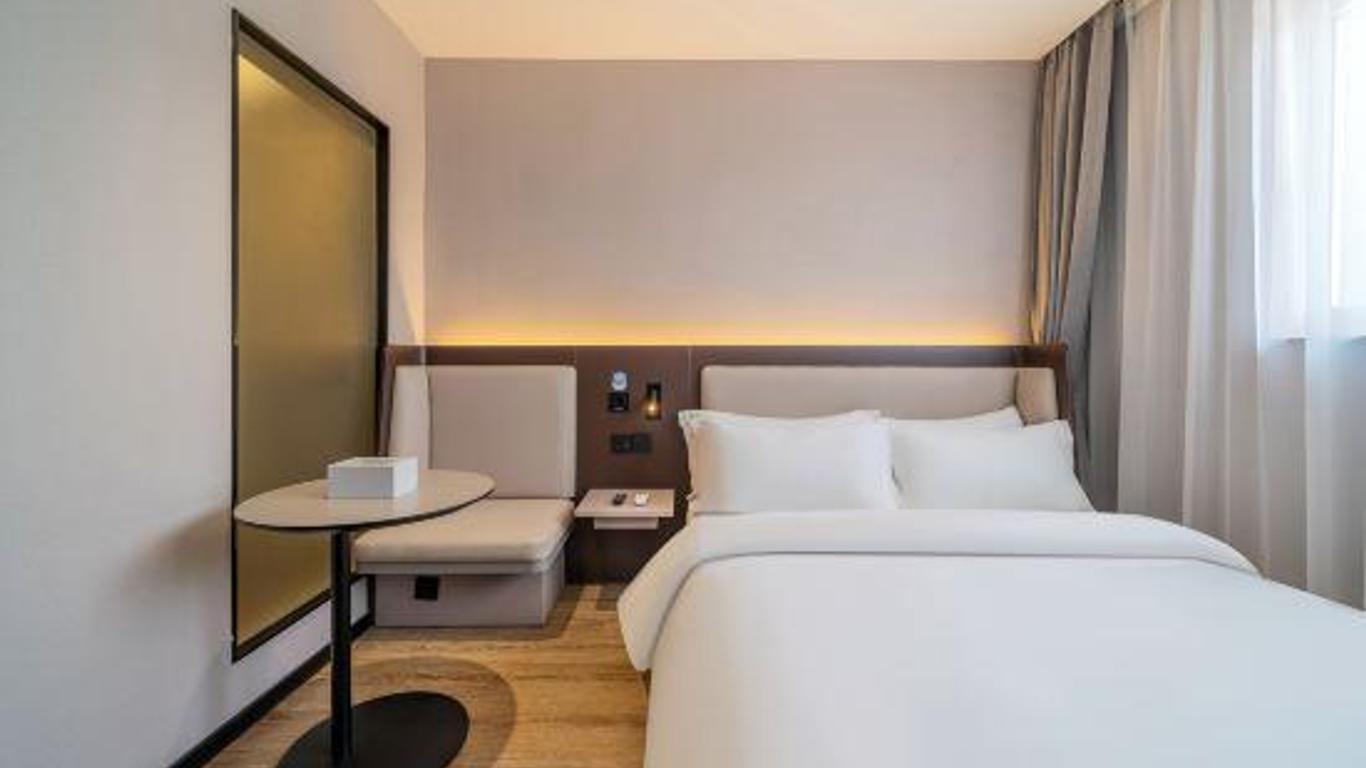 Hanting Hotel Chongqing North Railway Station South Square Metro Station
