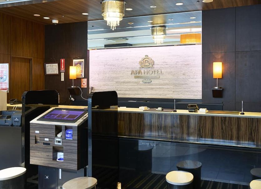 Ρεσεψιόν Φωτογραφία