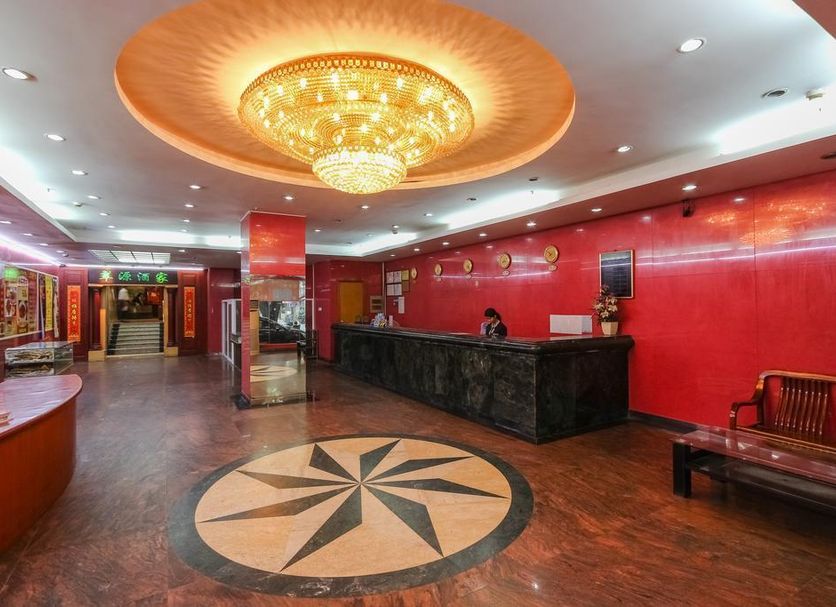 Ρεσεψιόν Φωτογραφία