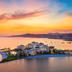 Θέα στην ύπαιθρο
