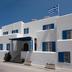 Κτίριο