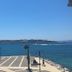 Άλλο