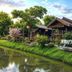 Άλλο