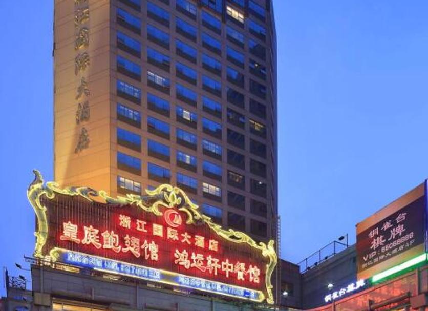 Κτίριο Φωτογραφία