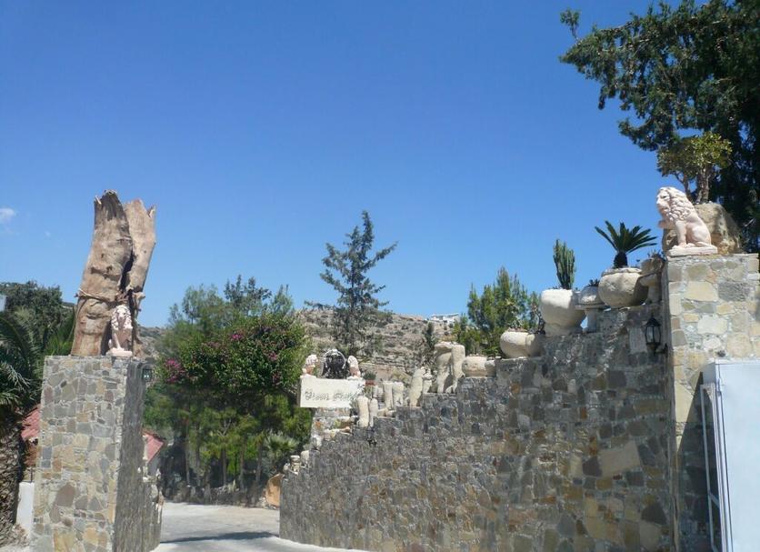 Θέα στην ύπαιθρο Φωτογραφία