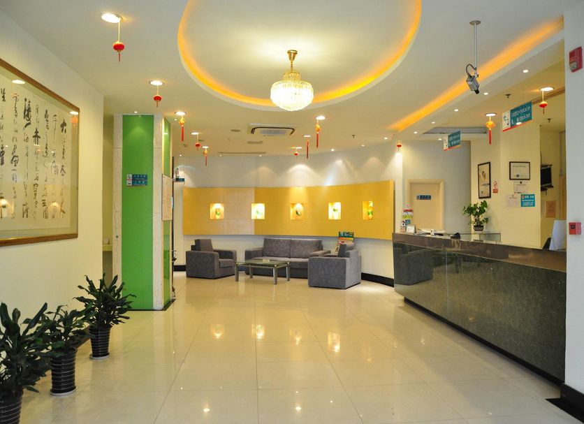 Ρεσεψιόν Φωτογραφία