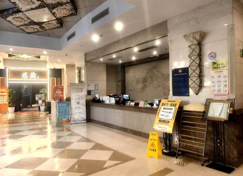 Ρεσεψιόν Φωτογραφία