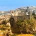 Θέα στην ύπαιθρο