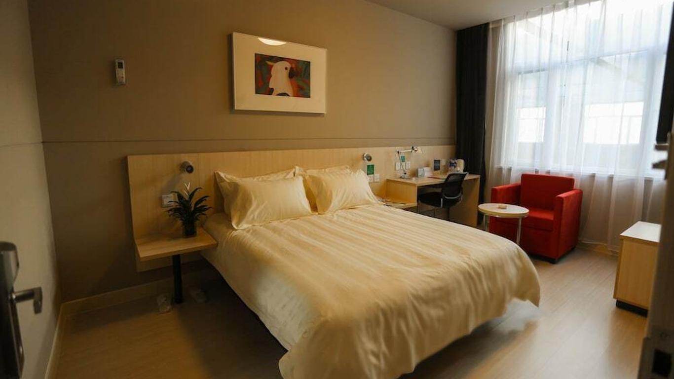 Jinjiang Inn Yangzhou Jiangyang Rd. C
