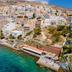 Θέα στην ύπαιθρο