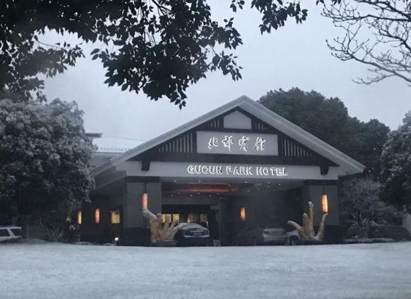 Κτίριο Φωτογραφία