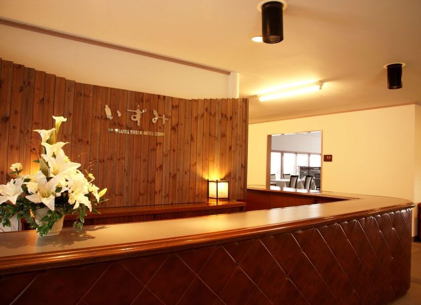 Ρεσεψιόν Φωτογραφία