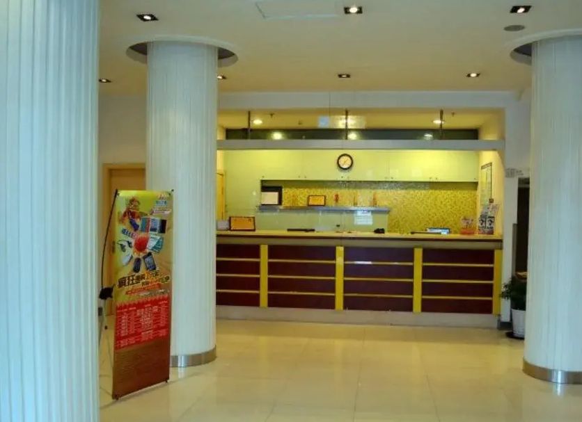 Ρεσεψιόν Φωτογραφία