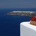 Θέα στην ύπαιθρο