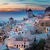 Θέα στην ύπαιθρο