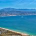 Άλλο