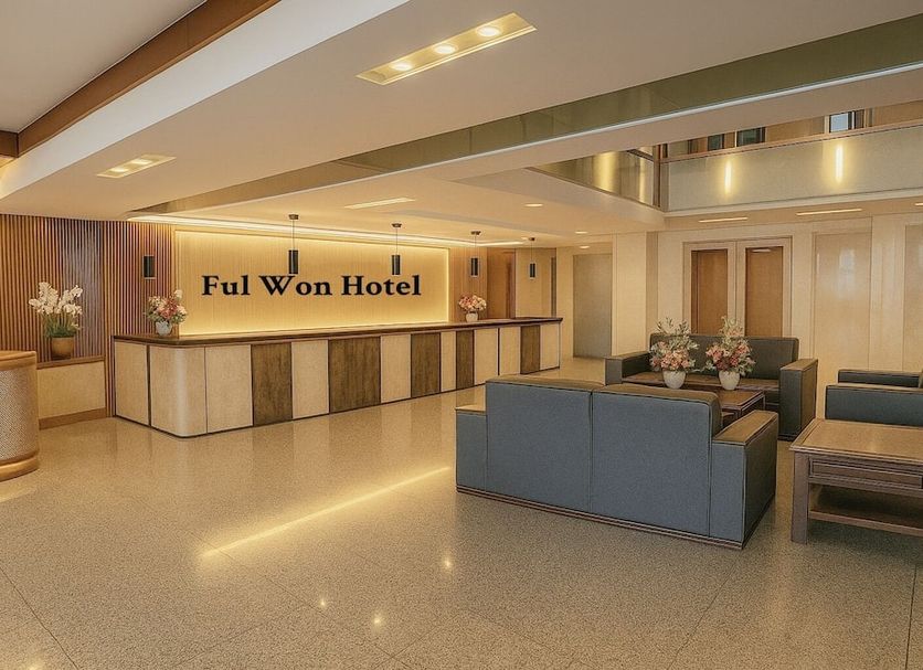 Ρεσεψιόν Φωτογραφία