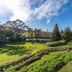 Θέα στην ύπαιθρο