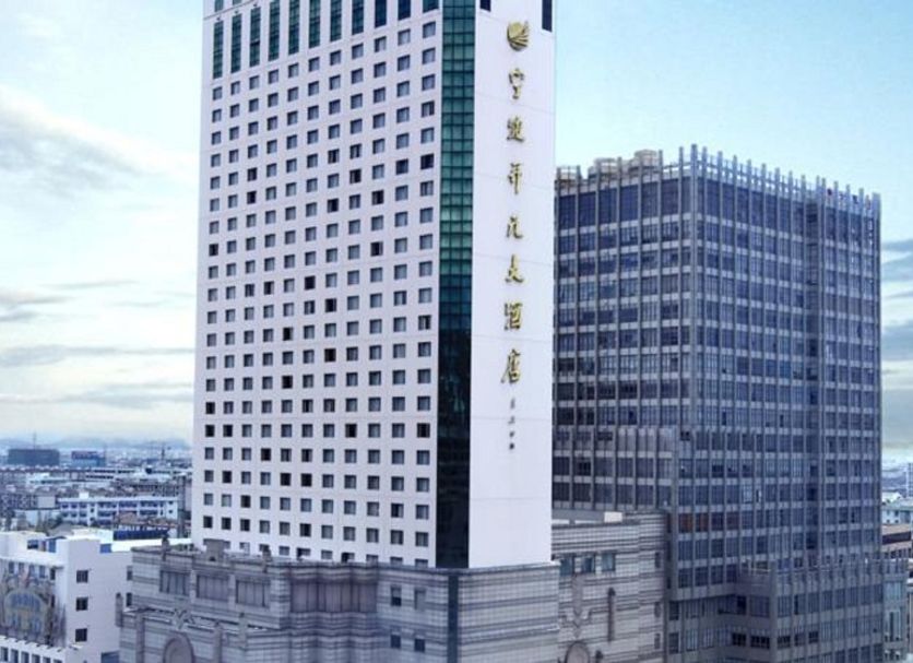 Κτίριο Φωτογραφία