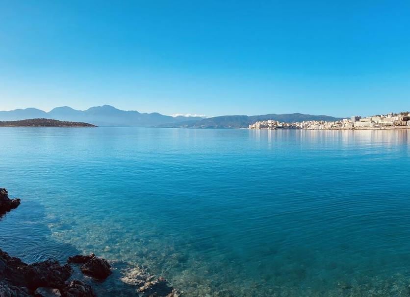 Θέα στην ύπαιθρο Φωτογραφία