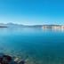 Θέα στην ύπαιθρο