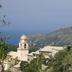 Θέα στην ύπαιθρο