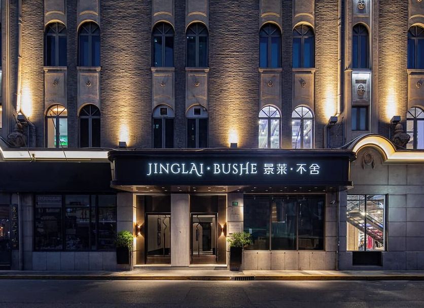 Κτίριο Φωτογραφία