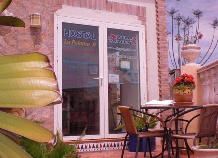 Βεράντα Φωτογραφία